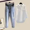 Dwuczęściowe spodnie damskie eleganckie spodnie damskie eleganckie spodnie damskie luźne swobodne szyfonowe koszula przebite dżinsy dwuczęściowe stroje samice bluzki 230609