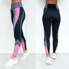 Pantaloni da donna Capris Stampa Sport Compressione Fitness Palestra Allenamento elasticizzato Pantaloni sportivi da donna a vita alta 230609