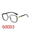 60003 Nieuwe Brillen Frame Anti Blauw Licht Bijziendheid Brillen Frame Frameloze mannen Zakelijke Mode Punk Cross Bloem Stijl