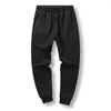 Men's Pants Sports Elastic Waistband Men Summer Wide Leg Thin Jogging