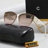 قناة مصممة فاخرة نظارة شمسية رجعية Cat-Eye Sunglasses Anti-AV Aust Travel Fashion Gethes Sunglasses Photography Sports Anti-Glare