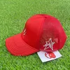 Gorra de béisbol bordada Bewilder para parejas, gorras de camión con logotipo de moda 250P