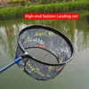 Accessoires de pêche Dipnet Brail Net Landing Pour 25 45cm Scoop Copie Main China Carp Round Pesca Carbon Ultralight Portable Fly Head Diddle 230609