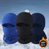 Cycling Caps Winter Polar Coral Hat Fleece Balaclava Men Face Warmer Beanies Thermal Head Cover Tactical Military Sports Scarf