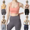 Femmes Gym Yoga Gilet Antichoc Sport Débardeur Sans Manches Soutien-Gorge D'entraînement Lingerie Exercice Tops Porter Beau Dos Bande Mince Sous-Vêtements Stretch