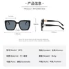 Sunglasses Long Keeper Vintage Trending Y2K Sunglasses Oversized Men Women Vintage Square Fashion Sun Glasses Male Female Shades Uv400 230609