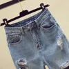 Jeans Feminino 2023 Tendência Cintura Alta Mulher Haren Calça Jeans Oversize Moda Coreana Furo Folgado Feminino Streetwear Calça Capri A429