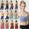 Sutiã feminino de corrida estilo Y Sexy regata atlética Colete de treinamento colete de alta elasticidade Roupa íntima justa esportiva Lingerie elástica elástica