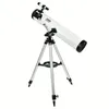 Newtonian Reflecting Telescope F70076 (76mm bländare, 700 mm brännvidd) Hög förstoring Högupplöst professionell