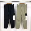 Homme Pantalon Cargo Bas Joggers Mens Track Pant Designer Vêtements Vêtements En Coton Doux Haute Qualité Streewears Taille Asiatique S-3XL