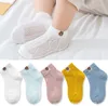 Mode Kinder Socken Baby Mädchen Jungen Kleinkinder Baumwolle Socken Atmungsaktive Sommer Dünne Mesh Socken Großhandel