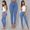 سراويل نسائية Capris Women Denim Jeggings High Weist Stretch Jeans Slim Pencil بنطلون 230609