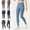 Femmes nues Yoga Leggings Jogging pantalon complet haute élasticité formation pantalon de survêtement Stretch musculation pantalon respirant Long pantalon serré