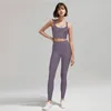 LL ensemble de Yoga en laine de Nylon imprimé léopard européen et américain Lu sous-vêtements de soutien-gorge de sport pantalon serré à dos élastique élevé ensemble 2 pièces