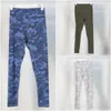 Lady High Rise Yogas Pant Naked Athletic Trousers Camo Längd Leggings Quick Dry Gym Long Pants Training Tight Sportswear Upturned Button