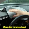 新しいマイクロファイバーカーウォッシュタオル二重厚さのぬいぐるみのぬいぐるみ窓のタイル料理のための素晴らしい吸収性車のぼろきれの掃除