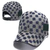 Designer Ball Caps Clássico de alta qualidade cobra tigre abelha lona com boné de beisebol masculino com caixa saco de pó moda feminina sol 254A