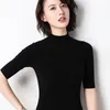 Ladies designer white T-shirt women's spring clothes 2023 new Korean version of half-sleeve solid color slim sleeve top with 5-point sleeve sweater.