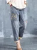 Jeans da donna Donna Casual Boyfriend Arrivo 2023 Stile coreano Vintage Streetwear All-match Donna Pantaloni in denim alla caviglia D479