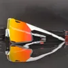 Marka okulary rowerowe okulary przeciwsłoneczne rowerowe okulary przeciwsłoneczne Odpowiednie drogowe górskie soczewki modne okulary na zewnątrz