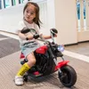 子供のための電気自動車電気バイクダブルトリサイクルチャイルドリモートコントロールおもちゃハーレー充電バッテリーカーの誕生日プレゼント