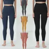 Frauen Yoga nackt lange Leggings athletische Gesäßheben Sweatpant Übung enge Hose elastische Jogging knöchellange Hose hohe Elastizität