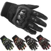 Cykelhandskar cykelhandskar andas fulla fingerracing handskar utomhus sportskydd ridning kors smuts motorcykelhandskar guantes moto 230609