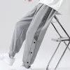 Men's Pants Teens Boys Pockets Trousers Relaxed Fit Washable Sweatpants