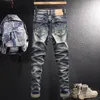 Men's Jeans High Street Trendy Vintage Men's Trend Old Ripped Embroidery Versatile Youth Stretch Slim Little Feet