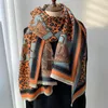 Шарфы Зимний женский шарф Роскошный дизайн Двусторонний кашемировый теплый шаль