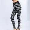 Active Pants Seamless Women Legging Workout Push Up Design Casual Sexig kamouflagesport Yoga Fitness Running Trousers Summer Clothing