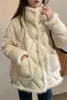 Kvinnors dikerockar 2023 Winter Cotton Women's Padded Single-Breasted Button Fringe Trim Fuzzy Korean Warm Baggy Female Fleece Parka