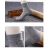 Sports Socks Women Män roliga söta skolflickor Bomull Löst randig färgglad Sox Harajuku Designer Retro White