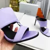 Real Women's Silk Open Toes Slippers Leather Outrole Stiletto Heel Sandal Mules Designer High Shoes Factory Factroweal With Box Original Quality