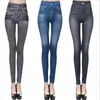 Women's Leggings High Stretch Jeans Leggings Women High Waist Slim Leggings Women Plus Size 4XL 5XL Fashion Ladies Jeans Leggings 230609