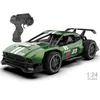 ElectricRC CAR RC METAL CAR 124 4WD RC DRIFT RACING CAR 2.4G OFF ROAD RADIO DEMOLE DEMOLE EXTRALE ELECTROME REMO HOBBY TOYS 230609