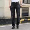 メンズジーンズ2023ビッグトールメンズ衣類6'8ブラックジッパーエクストラロング長拡張パンツ200cm 190cm 120cm夏のデニムズボン