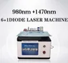Directly effective 980 nm 1470nm laser diode laser Endolifting Skin Tightening vascular/blood vessels/spider veins removal lipolysis liposuction surgery machine