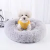 Chat Lits Lit Rond Maison Doux Long En Peluche Panier Pet Sac De Couchage Chiot Coussin Tapis Portable Fournitures Chien Pour Chiens