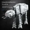 6096 pcs Armored Walking Machine på Model Intelligence Puzzle DIY Small Particle Puzzle Block Toy