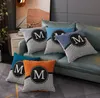 Cuscino di design marca semplice e moderno colore puro con lettera H copridivano per la casa federa senza anima per soggiorno camera da letto 45 cm