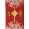 Gardin kinesisk norra dörr röd fu målning kök sovrum restaurang partition dekoration dörr väg feng shui