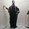 Vêtements ethniques robes africaines pour femmes été élégant à manches longues col rond grande taille robe en Polyester musulman Abaya vêtements