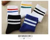 Sports Socks Women Män roliga söta skolflickor Bomull Löst randig färgglad Sox Harajuku Designer Retro White