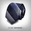 Bow Ties Gradient Color 7cm Tie For Men's High-end Formal Attire Business Zipper Style No Knot Easy To Pull Casual Stripe Fashion