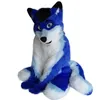 2023 novo vestido de halloween traje de natal festa azul husky raposa comprimento médio pele mascote traje caminhada hallowe