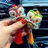 Keychains Lovely Chinese Ethnic Keychain Beautiful Tassel Dance Lion Key Chain Car Pendant