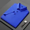 Men's Polos polo shirt men Summer High quality mens short-sleeved polo shirt Ice silk Men's business casual polo shirt Size M-5XL 8888 230609