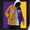 Estilista de moda Lakers Jaqueta de beisebol Algodão Tweed Emenda Casacos de manga de couro Bordado Masculino Estilo Hip Hop Jaquetas de outono S-XXL