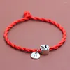 Bracelets porte-bonheur lettres A-Z pendentif perles d'ancrage fil rouge chaîne Bracelet chanceux bricolage à la main corde pour femmes hommes bijoux